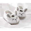 Ricorumi-Häkelset - Baby Booties Hase