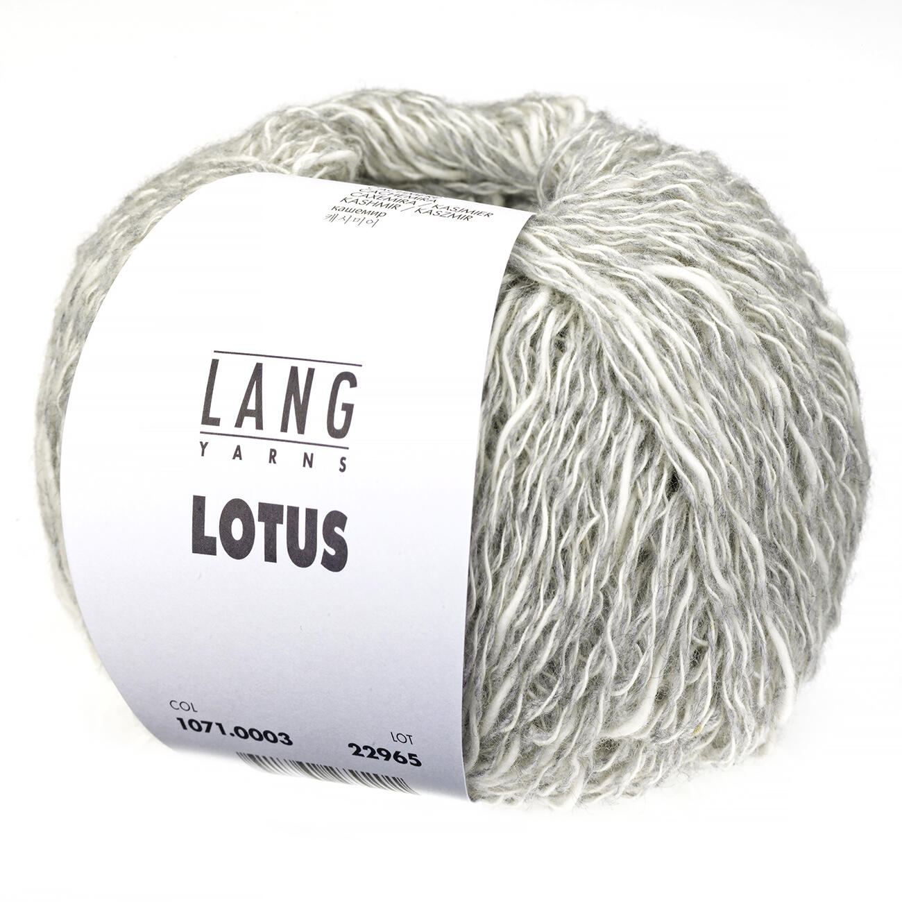 Aura yarns touch me. Пряжа Italian Tweed lang Yarns. Пряжа lang Yarns Lotus 19.